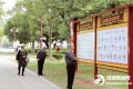 �����h�����_չ���l�������Єӡ� ���������Ļ��x���l�����d