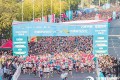 2025河源萬綠湖馬拉松鳴槍開跑 萬名跑友聚古邑 用腳步感受城市脈動 2025河源萬綠湖馬拉松鳴槍開跑 萬名跑友聚古邑 用腳步感受城市脈動